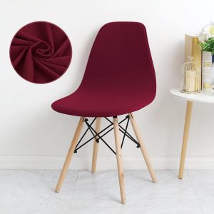 Printed Shell Chair Cover