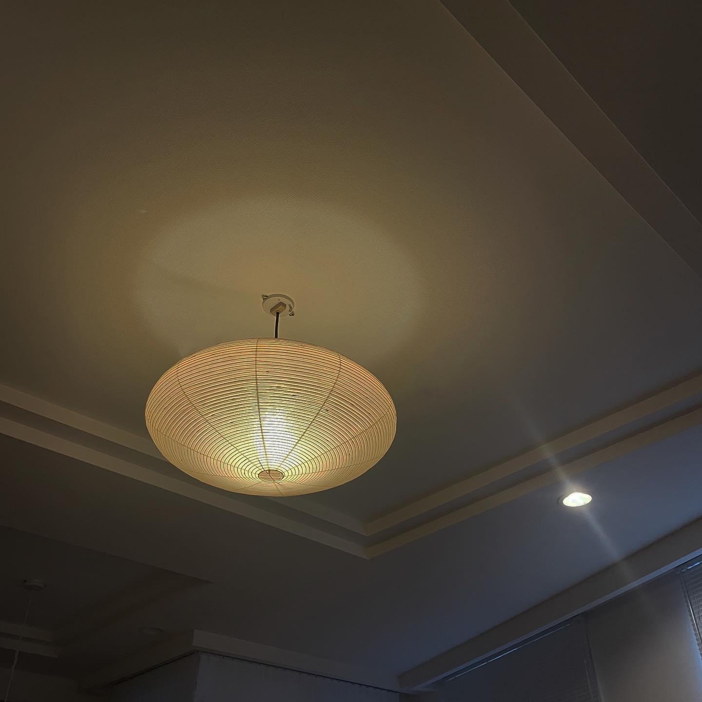Rice Paper 15A Pendant Light