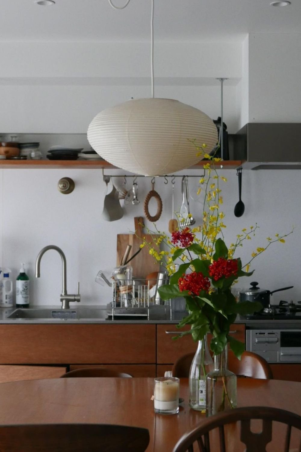 Rice Paper 15A Pendant Light